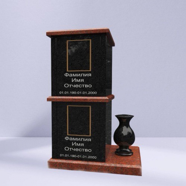 Колумбарий № 4