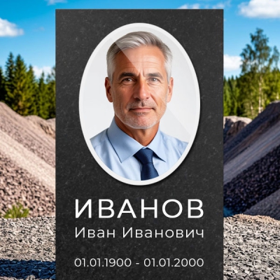 Фотокерамика и гравировка