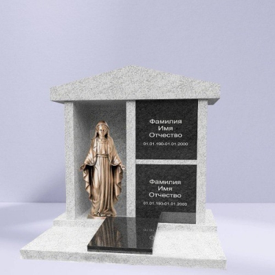 Колумбарий № 3